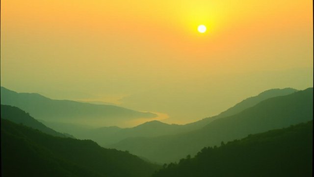 Gümüşhane | Müzik Aşıkları